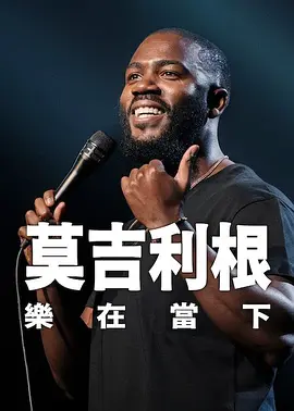 欧美成人a大片